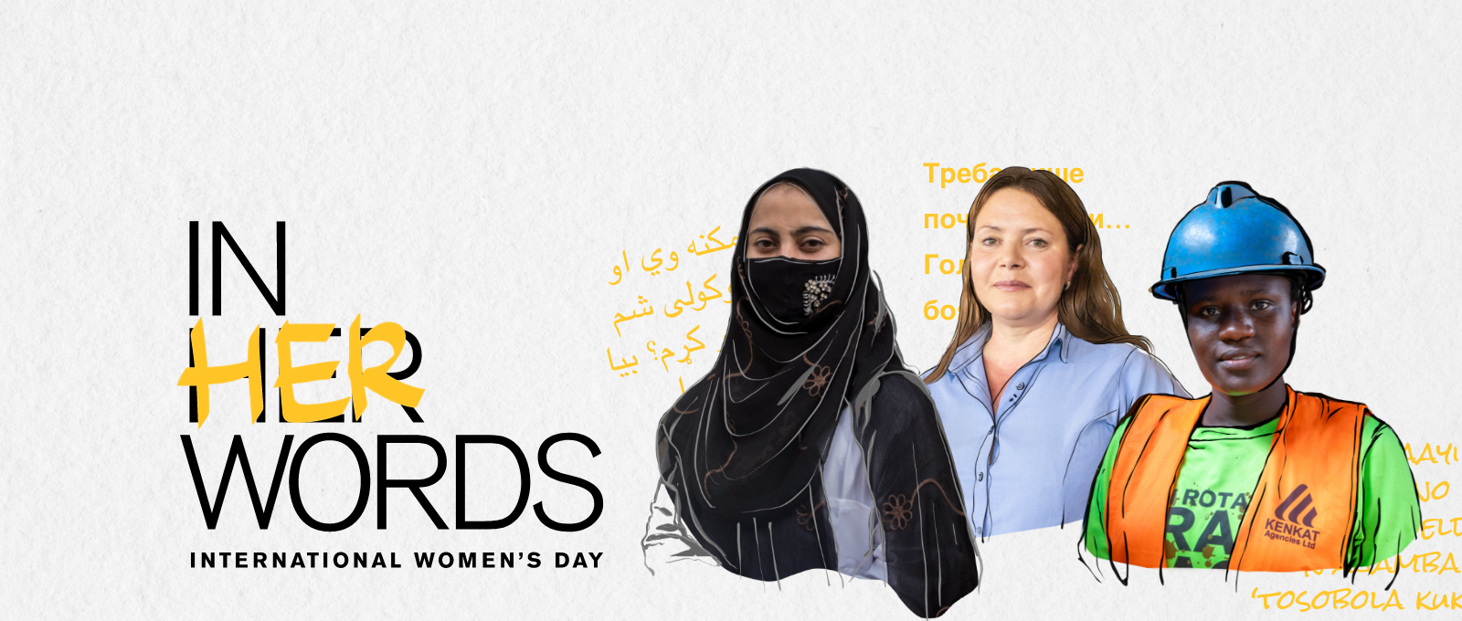 Image featuring three women with the title "in her words"