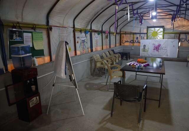 Photo of the inside of the IRC Healthcare Center at the refugee camp, Syria.